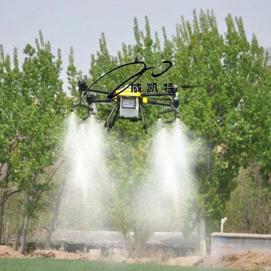 Farm pesticide UAV spray price flight control, remote control